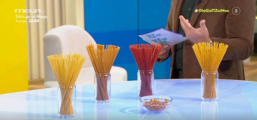 Μακαρόνια – Η διατροφική τους αξία & τα διάφορα είδη