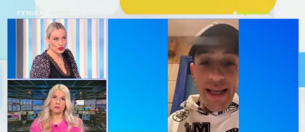 Τάσος Ξιαρχό – Θύελλα αντιδράσεων για το βίντεό του που διαπομπεύει κοπέλα για τα περιττά κιλά της