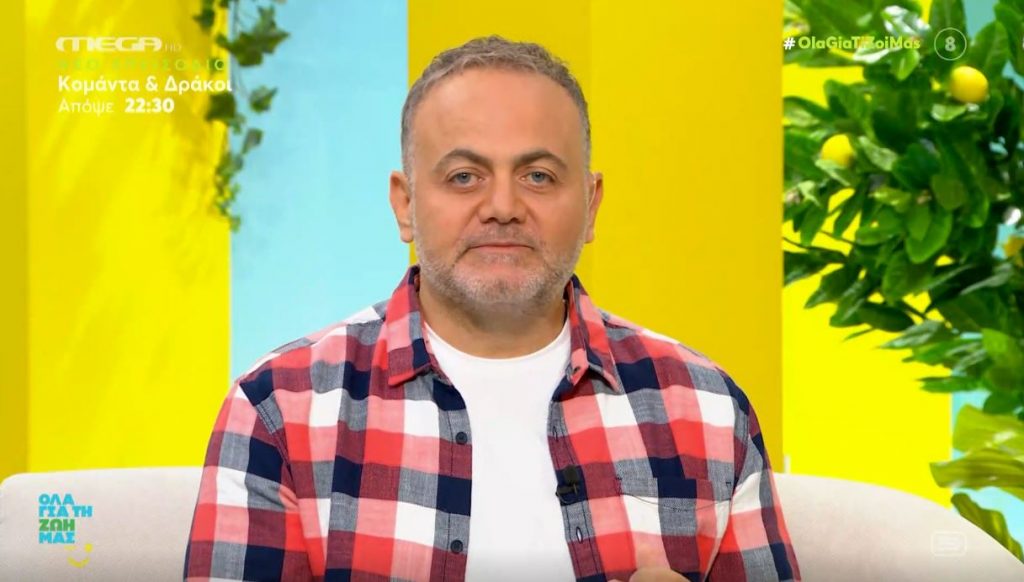 Επεισόδιο 10 - 