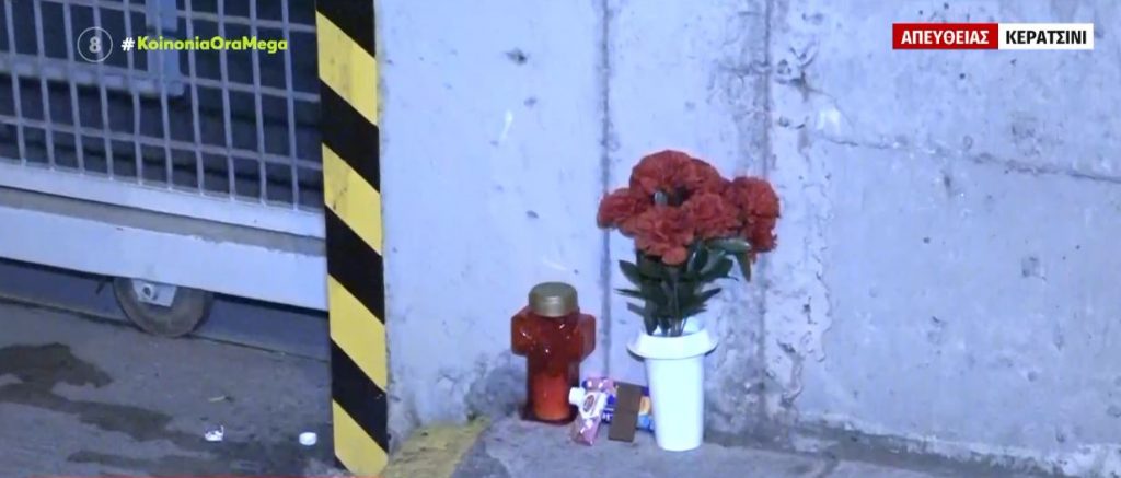 Κερατσίνι – Μία σύλληψη για το θάνατο 8χρονης που σφήνωσε σε μεταλλική πόρτα εργοστασίου
