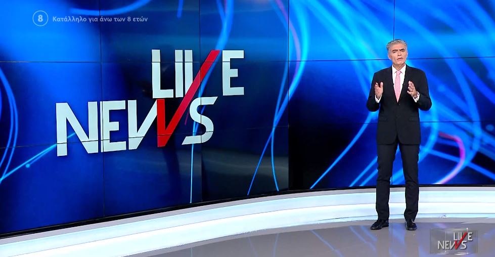 LIVE NEWS 22/11/21 - 