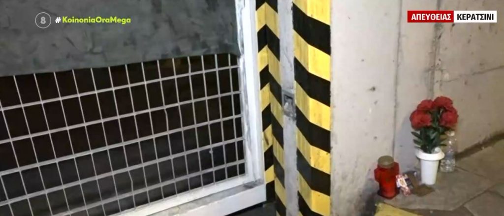 Κερατσίνι – Θρήνος και οργή για το θάνατο της 8χρονης – Ο θάνατός της δεν ήταν ακαριαίος