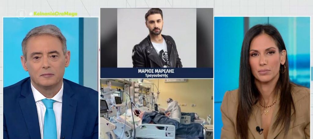 Μαρτυρία στο MEGA – «Νόσησα αν και εμβολιασμένος & Δεν είχα συνειδητοποιήσει πόσο σοβαρή είναι η ασθένεια»