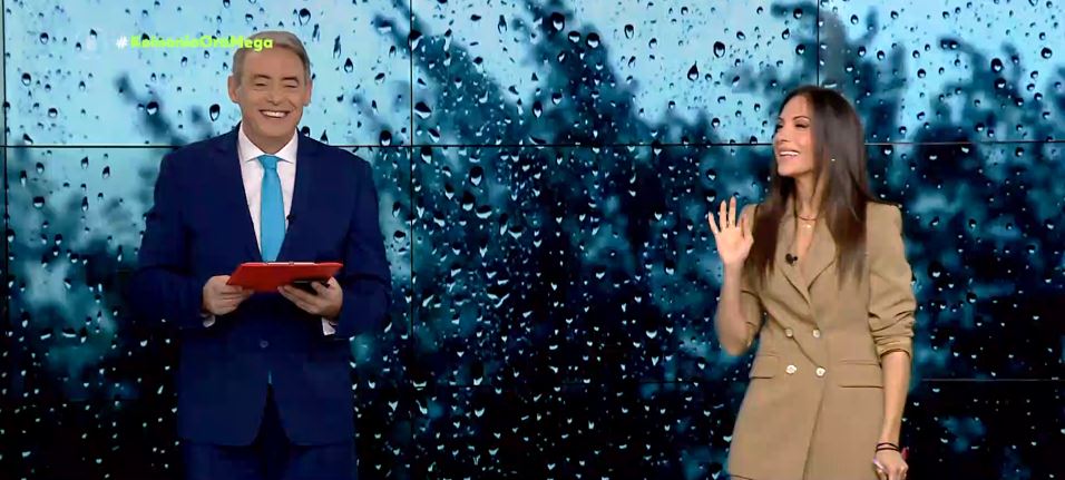 Κοινωνία Ώρα MEGA 23/11/21 - 