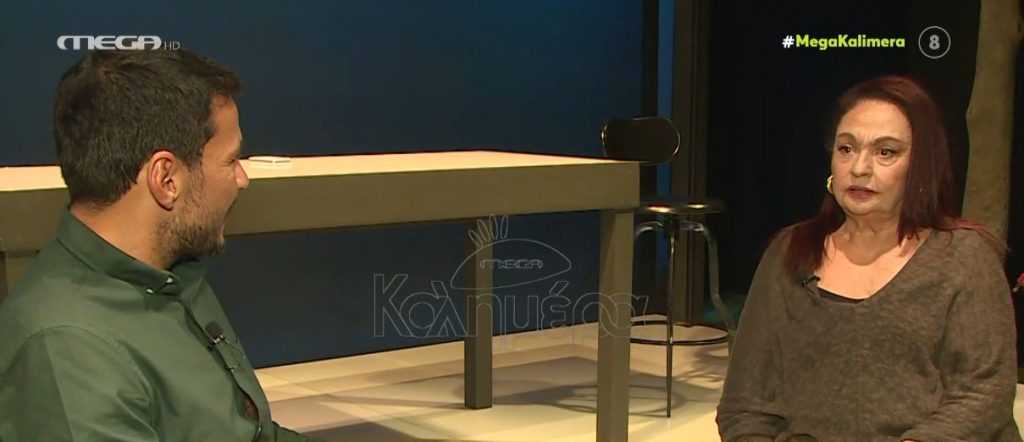 Μίρκα Παπακωνσταντίνου – Είπα όχι στις «Τρεις Χάριτες» την τελευταία στιγμή
