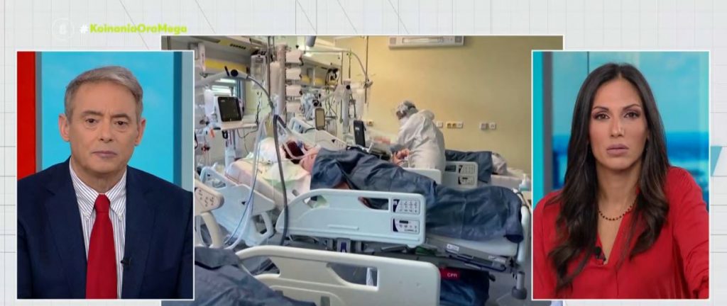 Μαρτυρία στο MEGA – Έχει εμβολιαστεί εδώ και 3,5 μήνες, όμως νοσεί και της χορηγείται οξυγόνο