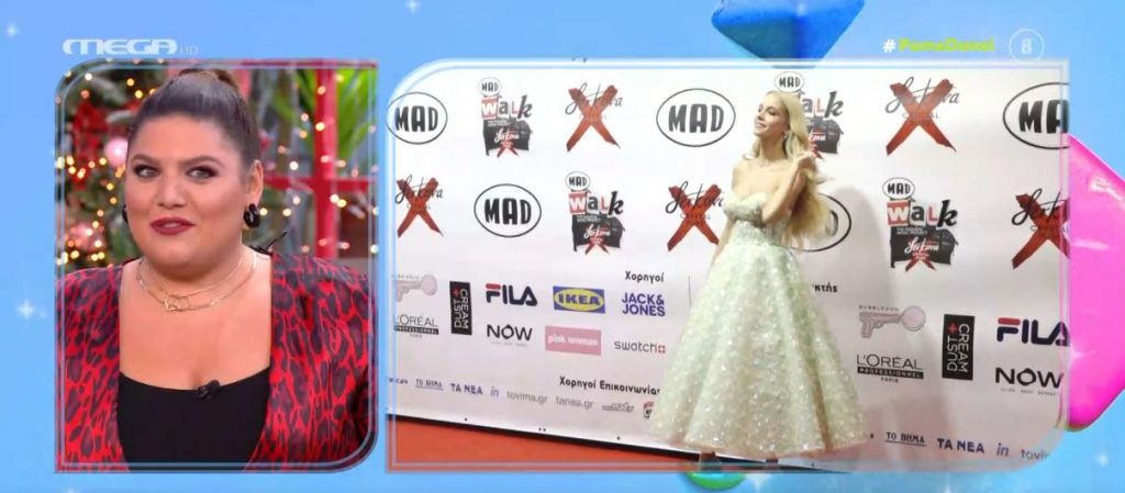 MadWalk 2021 – Οι λαμπερές εμφανίσεις στο κόκκινο χαλί!