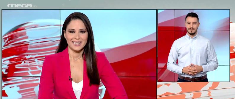 MEGA Δελτίο Νοηματικής 24/11/21 - 