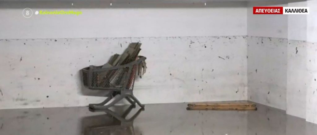 Πολυκατοικία στην Καλλιθέα – «Πνίγονται» σε κάθε βροχή, από… λάθος αντιπλημμυρικό έργο