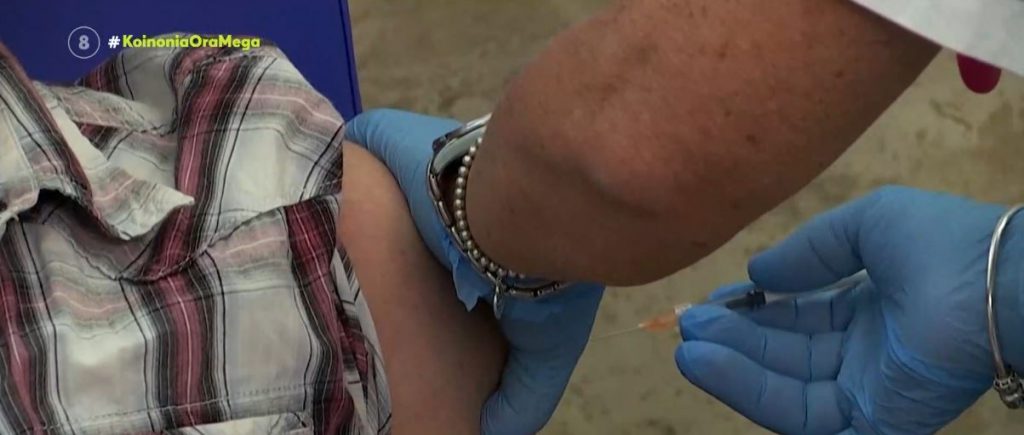 Έβρος – Συνέλαβαν φαρμακοποιό για ψευδώς αρνητικά rapid test