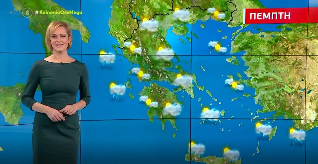 Τοπικές βροχές σήμερα & ενίσχυση των βοριάδων στα Δωδεκάνησα