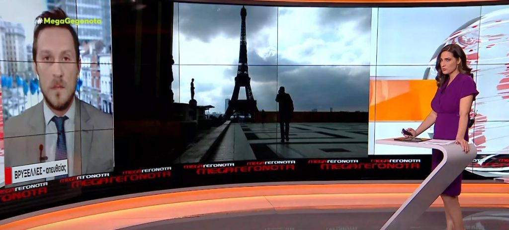 Κορωνοϊός – Λήξη πιστοποιητικού Covid μετά από 9 μήνες θα προτείνει η Κομισιόν – Νέα περιοριστικά μέτρα στη Γαλλία