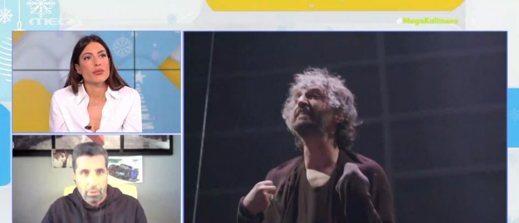 Βισκαδουράκης για Σερβετάλη – «Είναι ένα σπουδαίο κομμάτι στο ελληνικό θέατρο – Να τον προστατεύσουμε»
