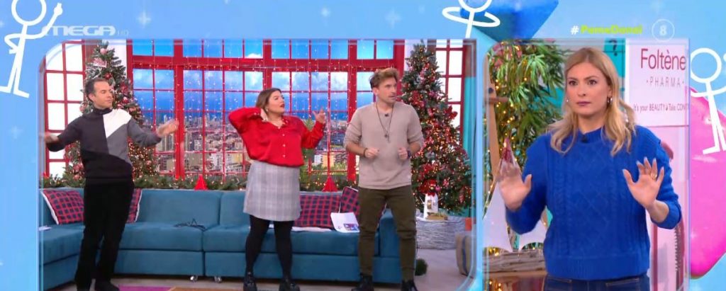 Παντομίμα & ατελείωτο γέλιο από την ομάδα του «Πάμε Δανάη!» – Ποιος κέρδισε τους πολύτιμους πόντους;