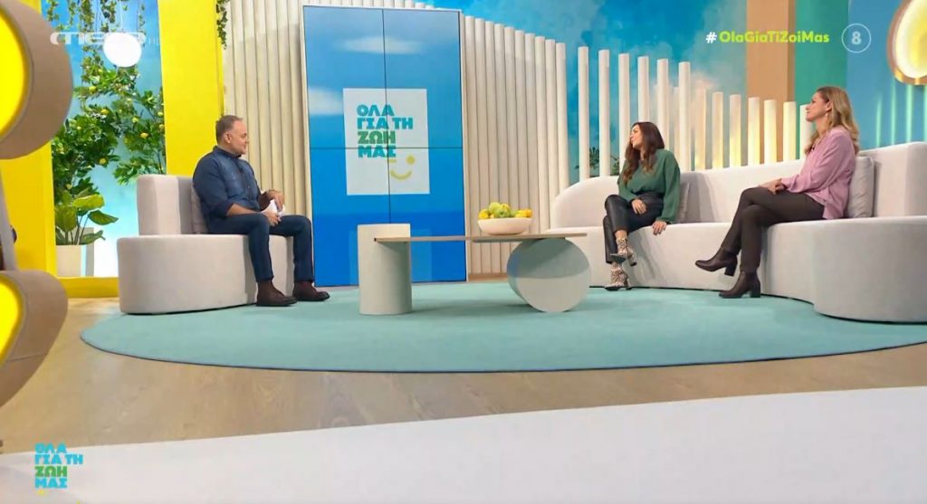 Πονοκέφαλος – Τα αίτια & οι τρόποι αντιμετώπισης