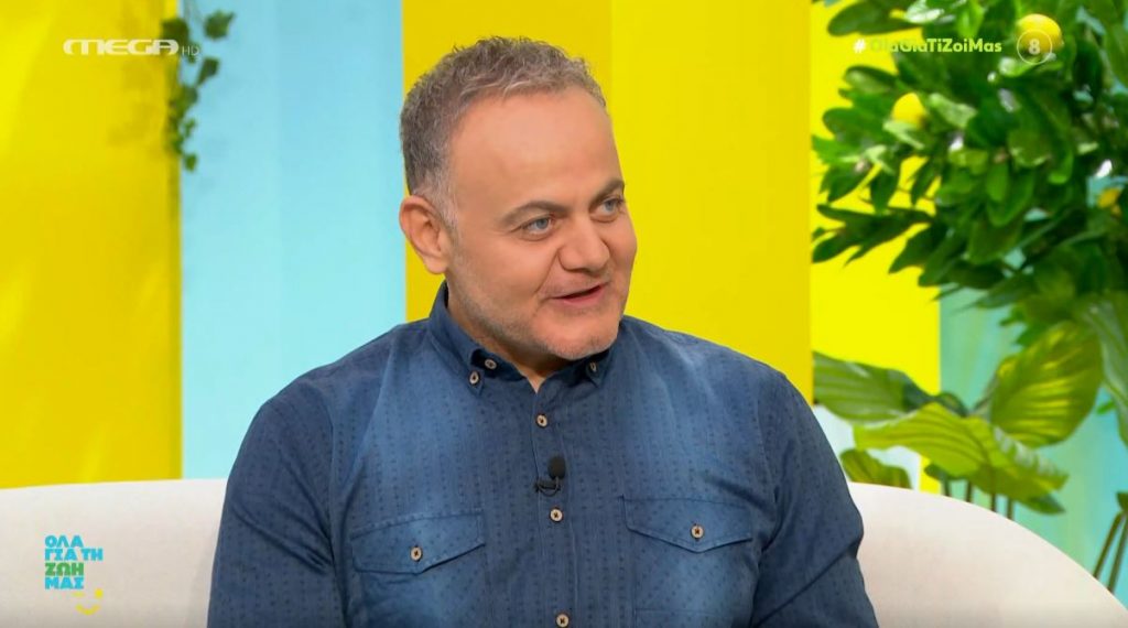 Επεισόδιο 11 - 