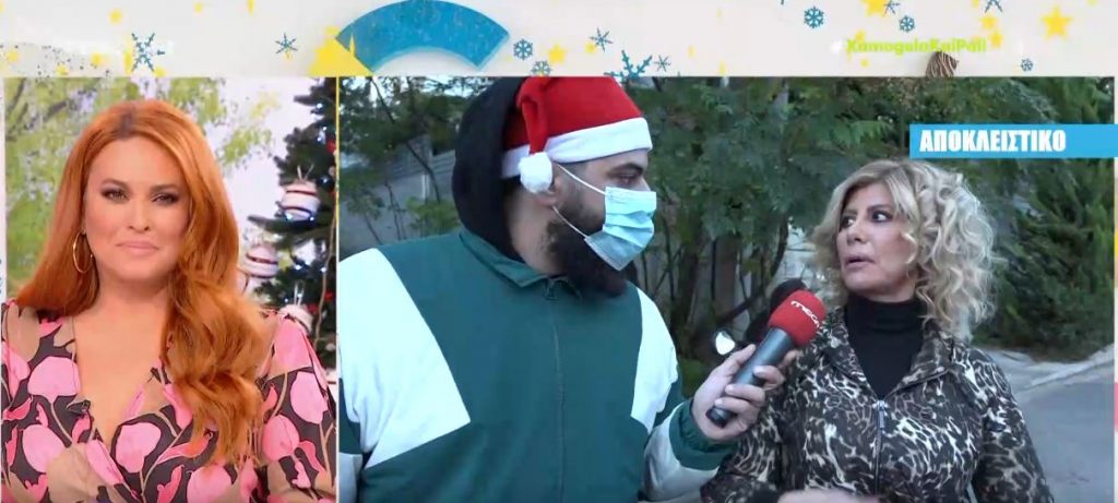 Ζήνα Κουτσελίνη – Ξαφνικά μας ενοχλεί όλους ο Νίκος Μουτσινάς;