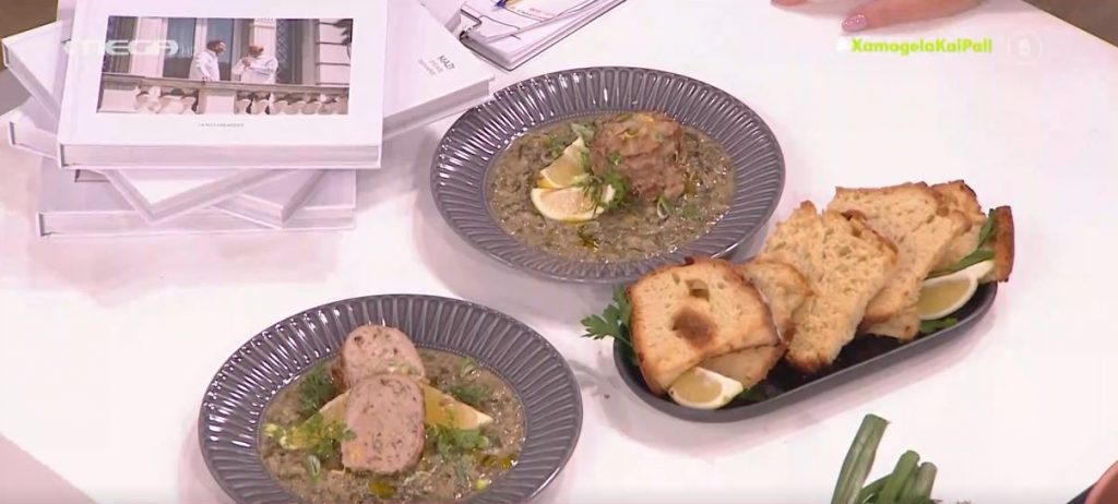 Ο Jean Marie Hoffman μάς φτιάχνει χοιρινό φρικασέ γεμιστό με κιμά και σάλτσα αυγολέμονου!