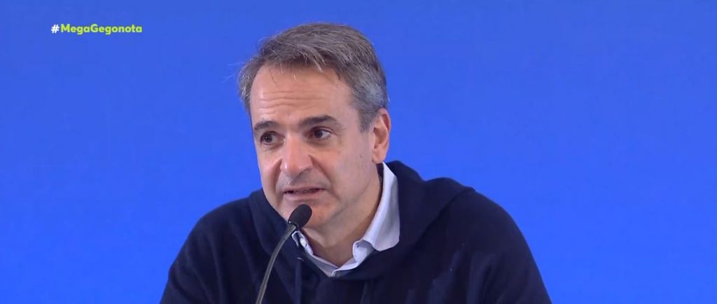 Αναβάλλεται το συνέδριο της ΝΔ λόγω της μετάλλαξης Όμικρον