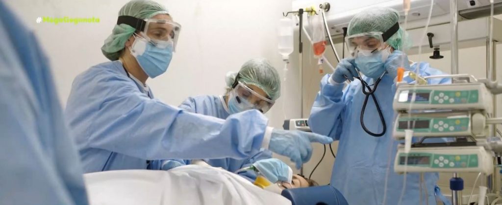 Κορωνοϊός – Κατέληξε 43χρονη μητέρα που φοβόταν να κάνει το εμβόλιο – Η συγκλονιστική κατάθεση ψυχής πριν «χαθεί»