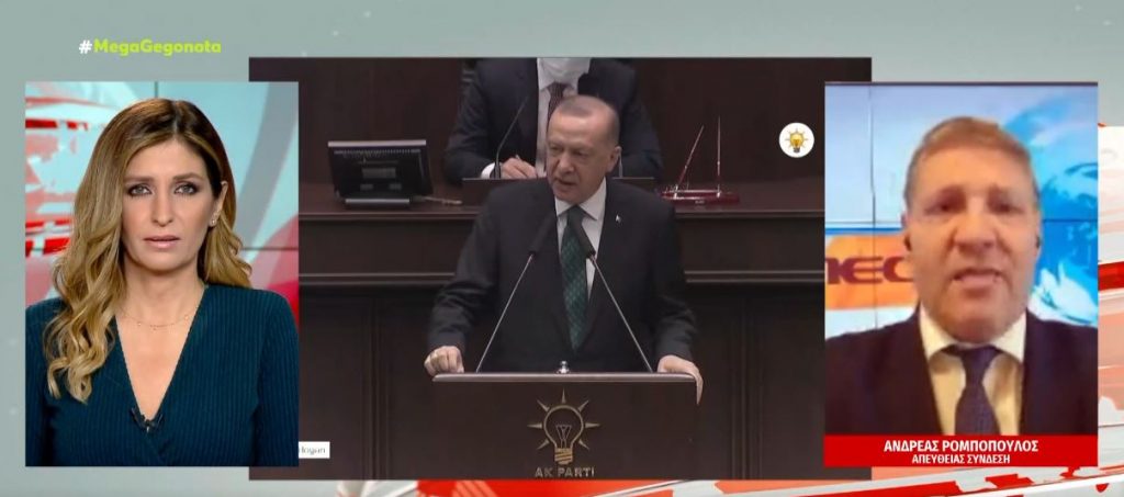 Τουρκία – Καταρρέει η οικονομία – Στους δρόμους οι πολίτες