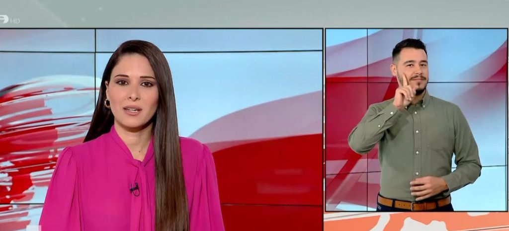 MEGA Δελτίο Νοηματικής 03/11/21 - 