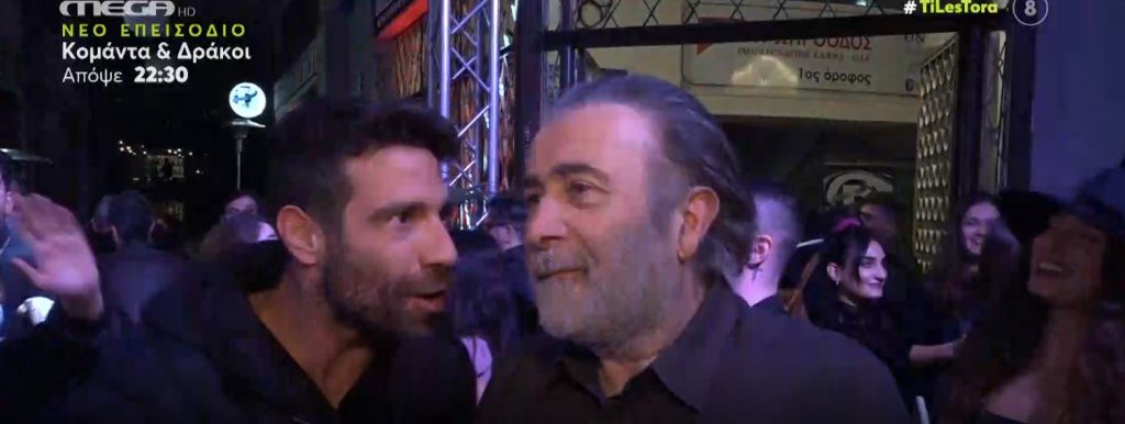 Λάκης Λαζόπουλος – «Αγαπάω τους μαθητές μου, γιατί ότι είναι μέλλον, είναι πάντα ωραίο»