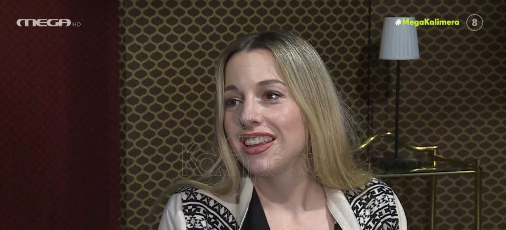 Αμαλία Αρσένη – «Ο μπαμπάς μου ήξερε χρόνια τον σύντροφό μου, τον είχε τσεκάρει»