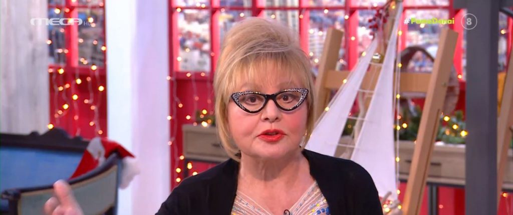 Πώς ξεκινάει η εβδομάδα για κάθε ζώδιο; Αστρολογικές προβλέψεις από τη Βίκυ Παγιατάκη!