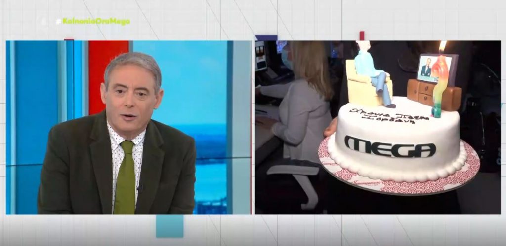 Χρόνια πολλά Ιορδάνη! – Ευχές από την Ξάνθη, τους συνεργάτες του, τους φίλους & το γιο του!