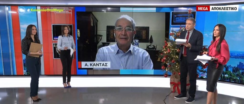 Εφορία – Τους έδωσαν πέρυσι τα αναδρομικά και φέτος τους… τα παίρνουν πίσω – Αποκλειστικό