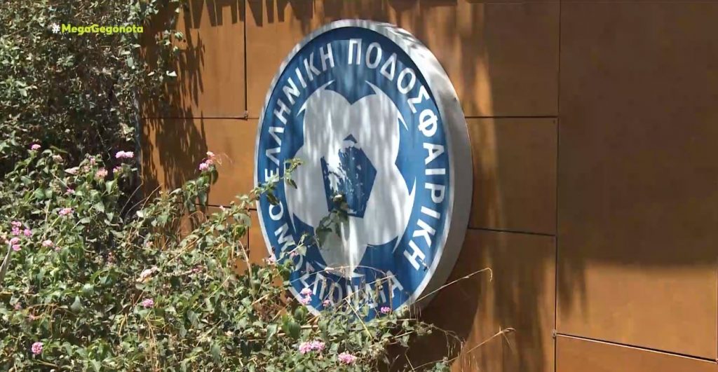 ΕΠΟ – Ώρα μηδέν για το ελληνικό ποδόσφαιρο – Άμεση παρέμβαση UEFA & FIFA