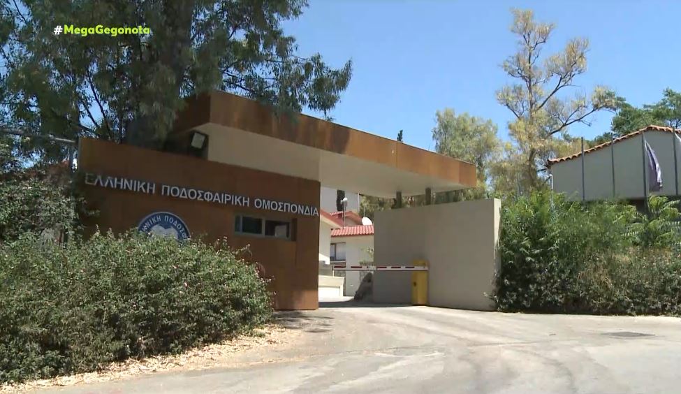 Σάλος και ανησυχία στους κόλπους του ελληνικού ποδοσφαίρου