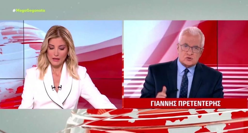 Πρετεντέρης – «Η κακοφωνία κάνει κακό στη διαχείριση της πανδημίας»