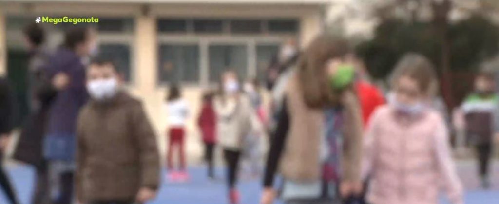 Μαθητής δεν πηγαίνει σχολείο εδώ και δύο χρόνια εξαιτίας του αρνητή πατέρα του