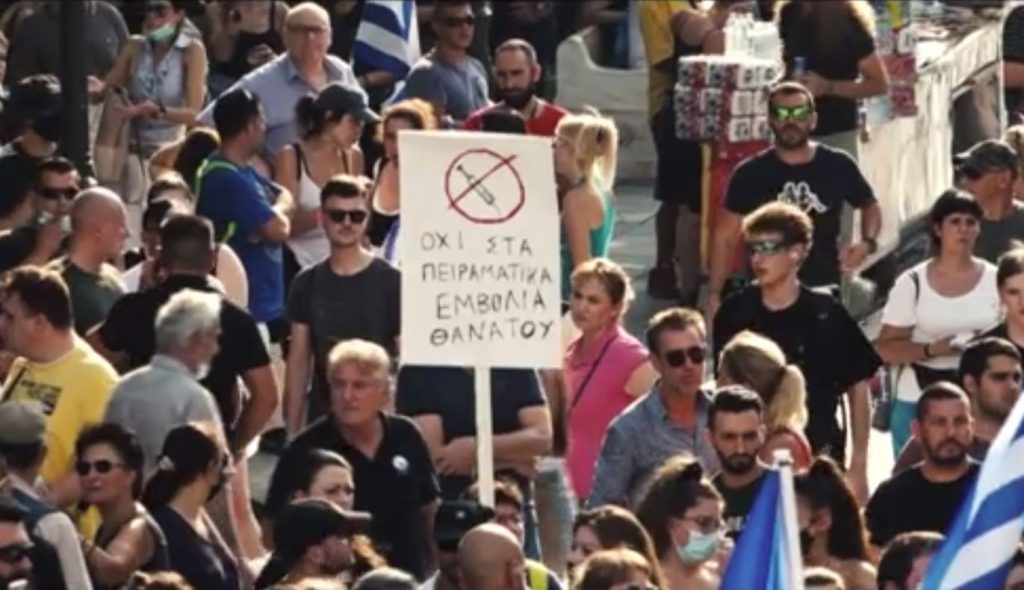 Σοκάρουν οι περιπτώσεις αρνητών που πεθαίνουν από κορωνοϊό