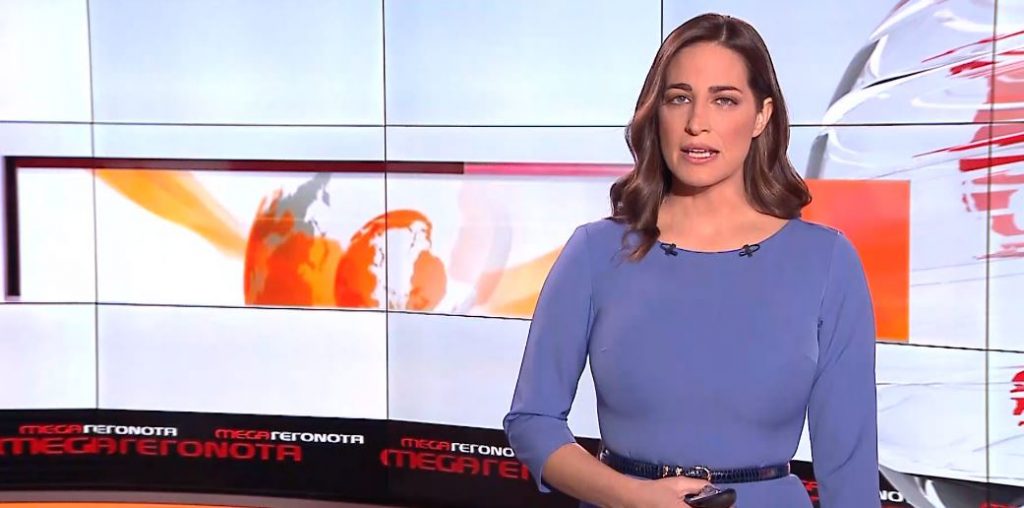 MEGA ΓΕΓΟΝΟΤΑ: Μεσημβρινό Δελτίο Ειδήσεων 08/11/21 - 