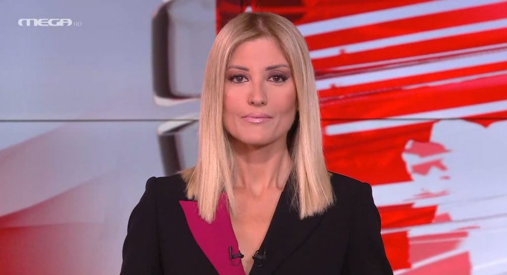 MEGA ΓΕΓΟΝΟΤΑ: Κεντρικό Δελτίο Ειδήσεων 01/11/21 - 