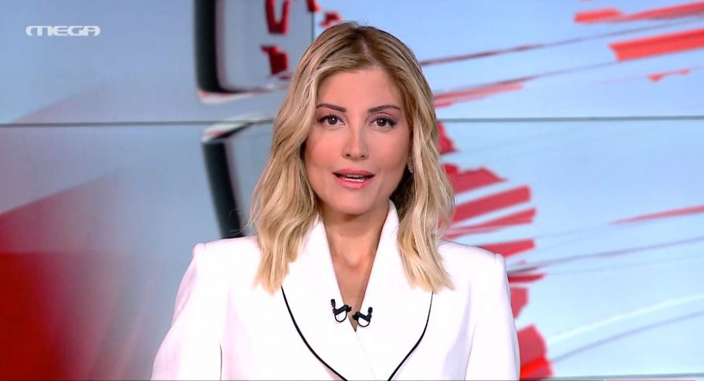 MEGA ΓΕΓΟΝΟΤΑ: Κεντρικό Δελτίο Ειδήσεων 08/11/21 - 