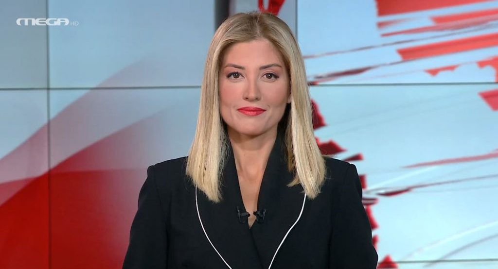 MEGA ΓΕΓΟΝΟΤΑ: Κεντρικό Δελτίο Ειδήσεων 10/11/21 - 