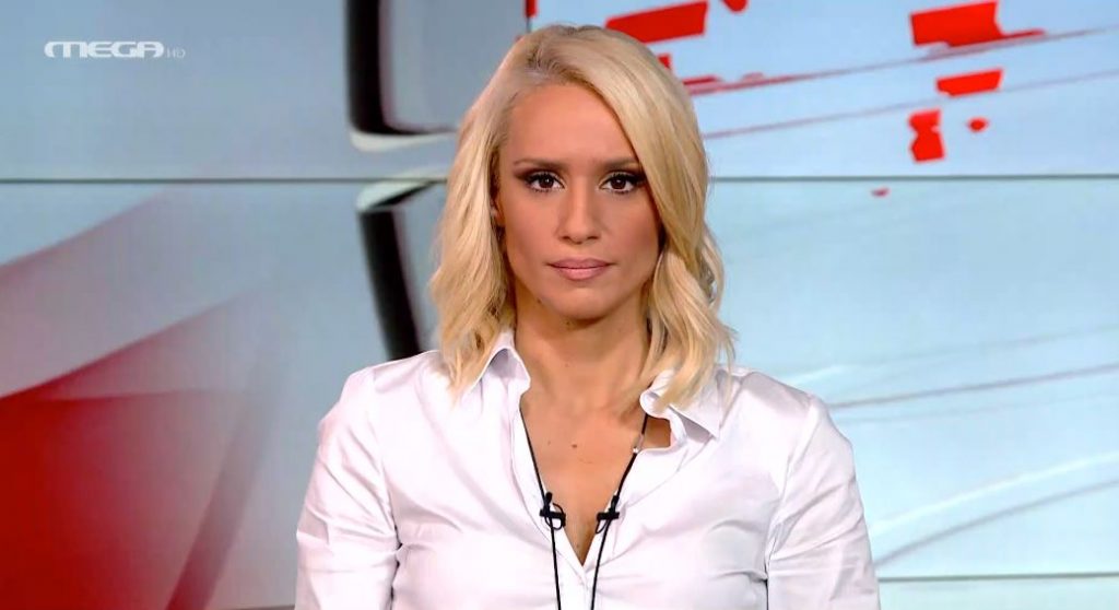 MEGA ΓΕΓΟΝΟΤΑ: Κεντρικό Δελτίο Ειδήσεων 12/11/21 - 