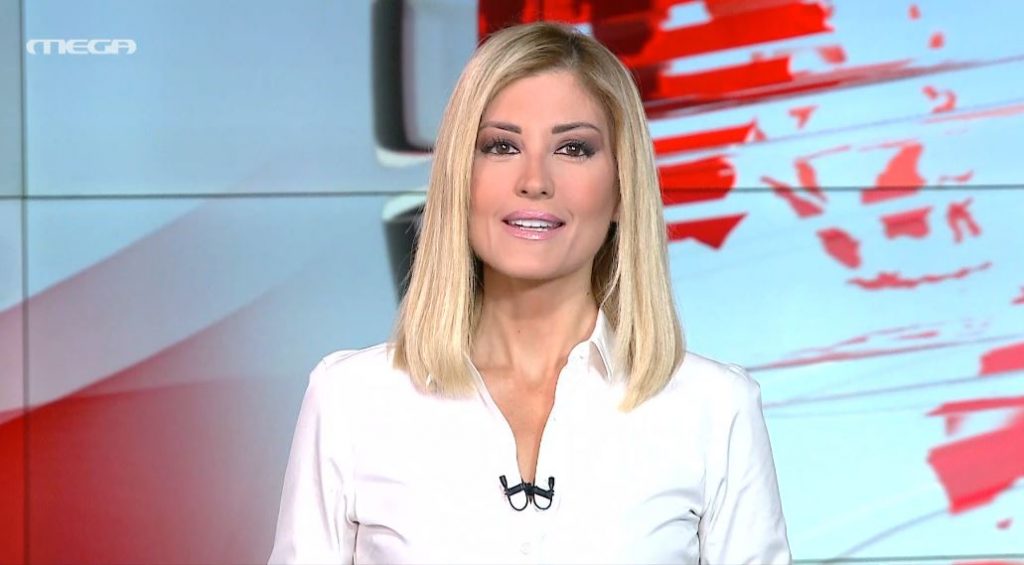 MEGA ΓΕΓΟΝΟΤΑ: Κεντρικό Δελτίο Ειδήσεων 15/11/21 - 