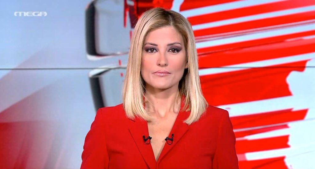 MEGA ΓΕΓΟΝΟΤΑ: Κεντρικό Δελτίο Ειδήσεων 18/11/21 - 