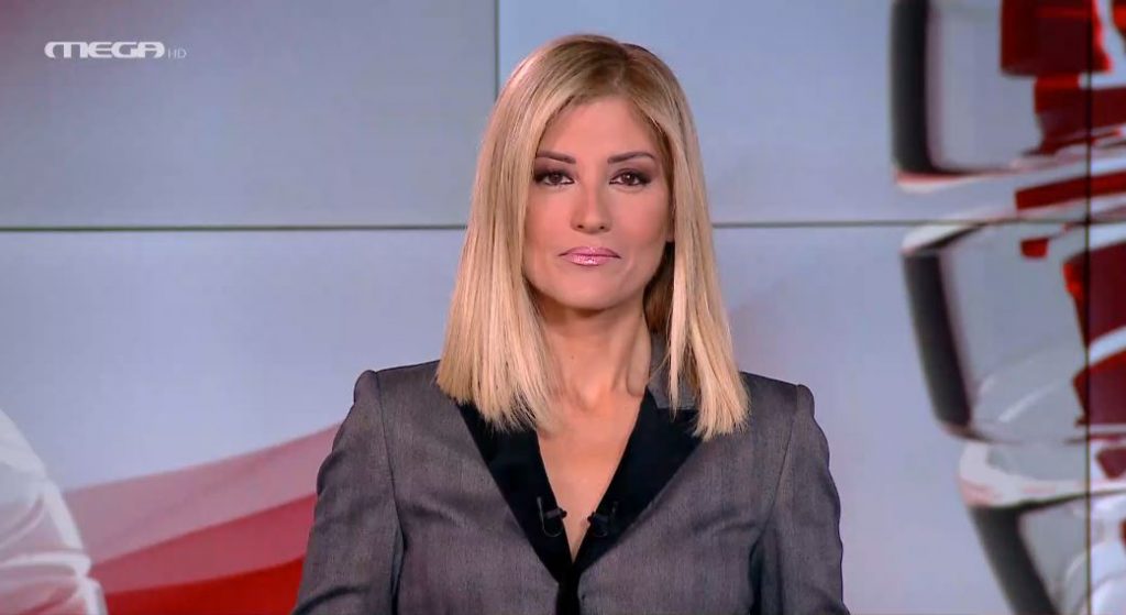 MEGA ΓΕΓΟΝΟΤΑ: Κεντρικό Δελτίο Ειδήσεων 25/11/21 - 