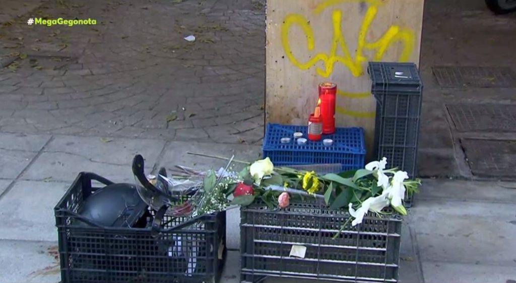 Το τελευταίο «αντίο» στον διανομέα που σκοτώθηκε στη Θεσσαλονίκη