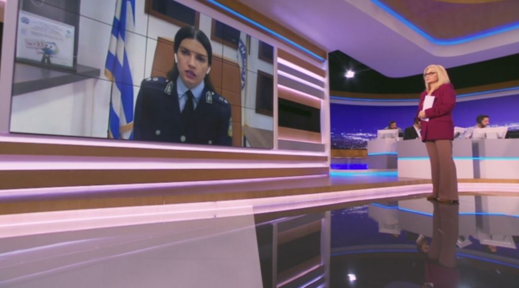 Ευθυμίου – Υπάρχουν δυσχέρειες στη διαδικασία ταυτοποίησης πτωμάτων αγνώστων στοιχείων