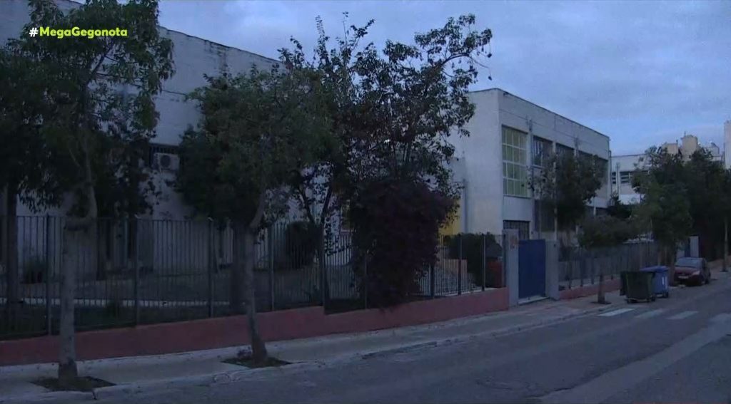 Δραπετσώνα – 16χρονη έσβησε τσιγάρο στο μάτι συμμαθήτριάς της