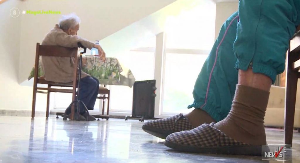 Βόλος – 80χρονη καταδικάστηκε γιατί ξυλοκόπησε τον 90χρονο σύζυγό της