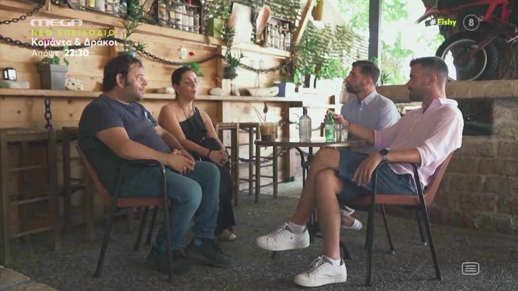 Το Fishy στον Κάλαμο για την… επιστροφή στη φύση
