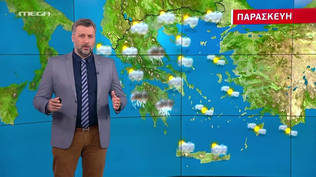 Τοπικές βροχές την Παρασκευή – Η πρόγνωση του Γιάννη Καλλιάνου
